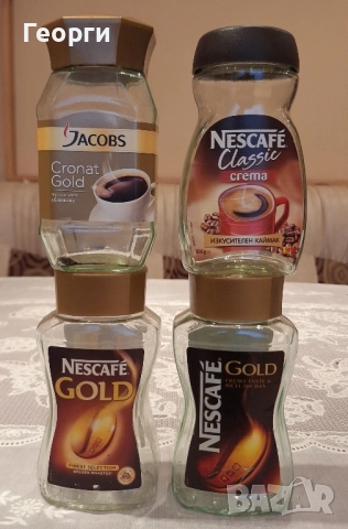 Бурканчета от кафе, снимка 2 - Други - 52059264