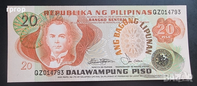 Филипини.
2, 5, 10, 20 и 50 песо.
1970 - 1981 година.
5 брйки .
UNC.
, снимка 6 - Нумизматика и бонистика - 47963210