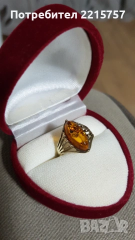 Златен пръстен с Кехлибар.Проба 333., снимка 3 - Пръстени - 44442733