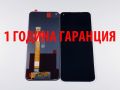 1 ГОДИНА ГАРАНЦИЯ на Дисплей за Realme C17, Realme 7i china ver. / RMX2101, RMX2103, снимка 1