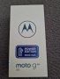 Продавам нов смарт телефон  Мotorola G54, снимка 14