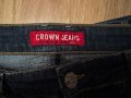 Дънкова пола Crown Jeans, снимка 4