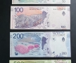 Аржентина.  20, 50 ,100 ,200,500 и 1000  песо.
2015 - 2024 година.
UNC.
6 бройки., снимка 7