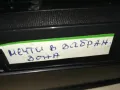 МЕЧТИ В ЗАБРАНЕНАТА ЗОНА-VHS VIDEO TAPE 1802251545, снимка 15