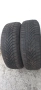 195 65 15 ЗИМНИ 2бр. КАТО НОВИ , снимка 5