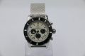 Луксозни мъжки часовници Breitling Superocean 