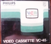 1 бр.  касети  Philips VC 45, снимка 3