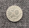 Юбилейна монета 50 ст. от 2007 г. - България в ЕС, снимка 2