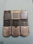 Nokia 8800 Classic три броя, снимка 2