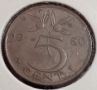5 цент Холандия 1980, снимка 2