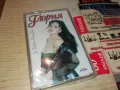 ГЛОРИЯ-ОРИГИНАЛНА КАСЕТА 1004251348, снимка 8