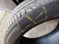 2 броя джипови Michelin Primacy 4, 255/45 R20 105V - 22г., снимка 8