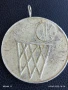 Медал ЦС на БСФС БАСКЕТБОЛ за КОЛЕКЦИЯ ДЕКОРАЦИЯ 34510, снимка 2
