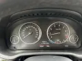 BMW X4 M Packet Harman Kardon , снимка 9