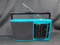 СТАР РЕТРО ТРАНЗИСТОР FM /MW/SW РАДИО GRUNDIG PRIMA BOY 75K, снимка 1