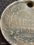 Сребърна монета 2 лева 1882г. Княжество България продупчена за НАКИТ, НОСИЯ, КОЛЕКЦИЯ 35603, снимка 4
