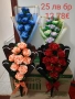 букети и кошници с цветя , снимка 5