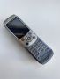 ✅ Sony Ericsson 🔝 S700, снимка 1