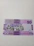 ГАМБИЯ БАНКНОТА 50 ДАЛАСИ 2023 Г , снимка 3