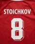 STOICHKOV 8 🇧🇬🇧🇬 детско юношески футболни екипи 🇧🇬🇧🇬 БЪЛГАРИЯ , снимка 3
