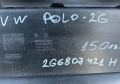 Броня предна и задна брони за Фолксваген Поло Vw Polo 2G, снимка 15
