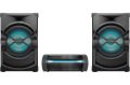 Нова Аудио система Sony SHAKE-X30D , снимка 1 - Аудиосистеми - 45200962