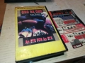 ОКО ЗА ОКО-ORIGINAL VHS VIDEO TAPE 2111251815, снимка 9