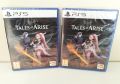 [ps5] ! Чисто НОВИ ! Tales of Arise / СУПЕР Цена/Експресна доставка, снимка 1 - Игри за PlayStation - 45448355