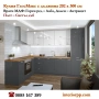 Кухня Глосмакс МДФ - 202х300 см - Антрацит. Безплатен Проект за Вас, снимка 2