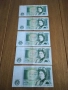 Продавам 5 бр. банкноти от един паунд великобритания / една британска лира за колекционери, снимка 1
