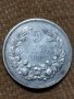 5 лева 1892г.(25г.), снимка 1