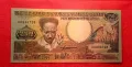 Банкнота от Суринам. , снимка 1
