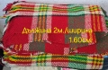 Родопско вълнено одеяло, снимка 1