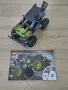 Lego Technic -сет 42118, снимка 1