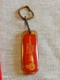 Стар ключодържател от соца 75г. завод Георги Димитров Бургас 13615, снимка 1