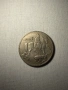 Царски монети-1923-1943, снимка 4