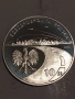 Полша 10 злоти 2003г., снимка 5