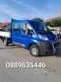 Камион Fiat Ducato 120 Multijet, снимка 13