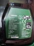 2 бр!Косачка робот Parkside pamr 500 a1, снимка 10