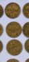 Стари монети намерени в кутия от консерва, снимка 1