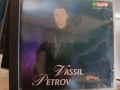 Васил Петров аудио дискове, снимка 2