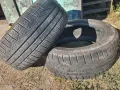 Гуми 235/50/17 Pirelli, снимка 1