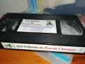 Продавам видеокасета - Най-доброто от Володя Стоянов /1996 година/, снимка 4