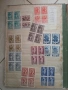 Стари пощенски марки , снимка 15