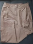 Дамски панталон, снимка 1