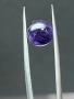 Продавам естествен Аметист 2,45  карата , снимка 6