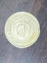 Продавам монета 20 стотинки 1974 год 200 лв, снимка 3