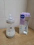 Бебешко шише против колики Mam Easy-Start Anti Colic в 260 мл , снимка 1
