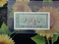  Рядка  25 лей  отлична  банкнота  , снимка 2