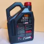 Двигатлено масло MOTUL 7100 4T 15W50 100% синтетично 4 литра Moto Мото, снимка 2
